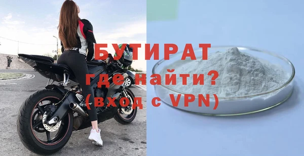 МДПВ Богородицк