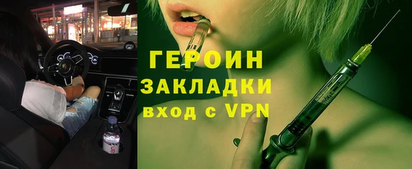МДПВ Богородицк
