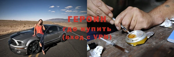МДПВ Богородицк