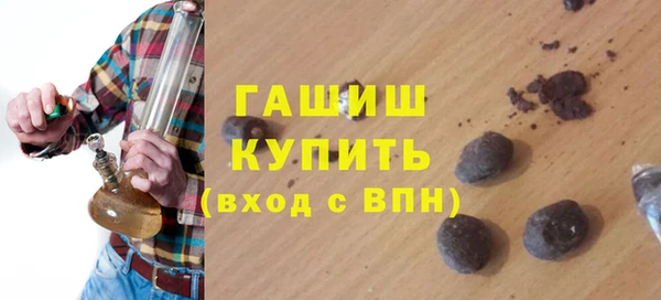 МДПВ Богородицк
