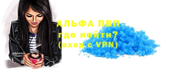 МДПВ Богородицк