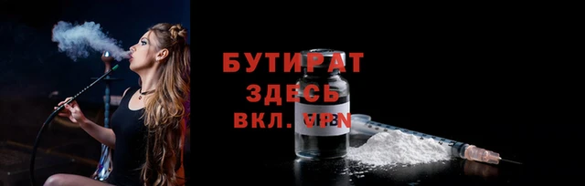 МДПВ Богородицк