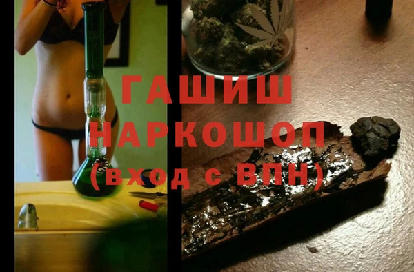МДПВ Богородицк