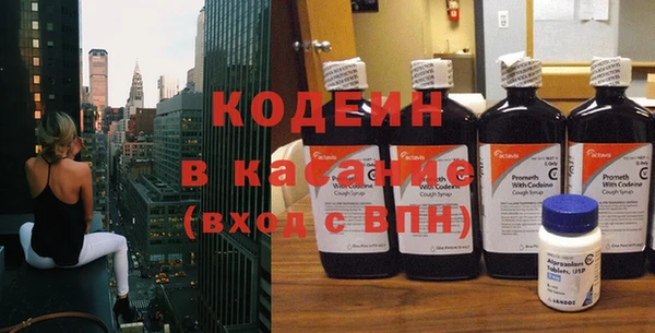 дмт Богородск