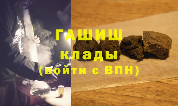 МДПВ Богородицк