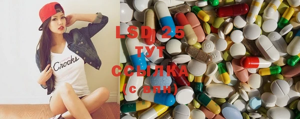 альфа пвп Богданович