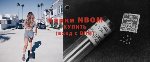МДПВ Богородицк
