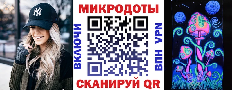 цены   Северск  Галлюциногенные грибы Magic Shrooms 